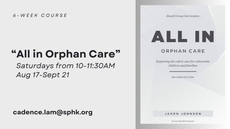 SPFAM - All in Orphan Care