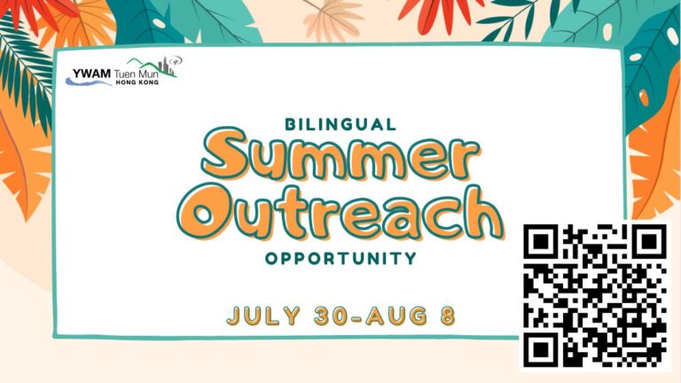 YWAM Summer Opportunities